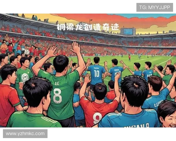 足球明星热爱中国文化与足球发展的深厚情感探讨